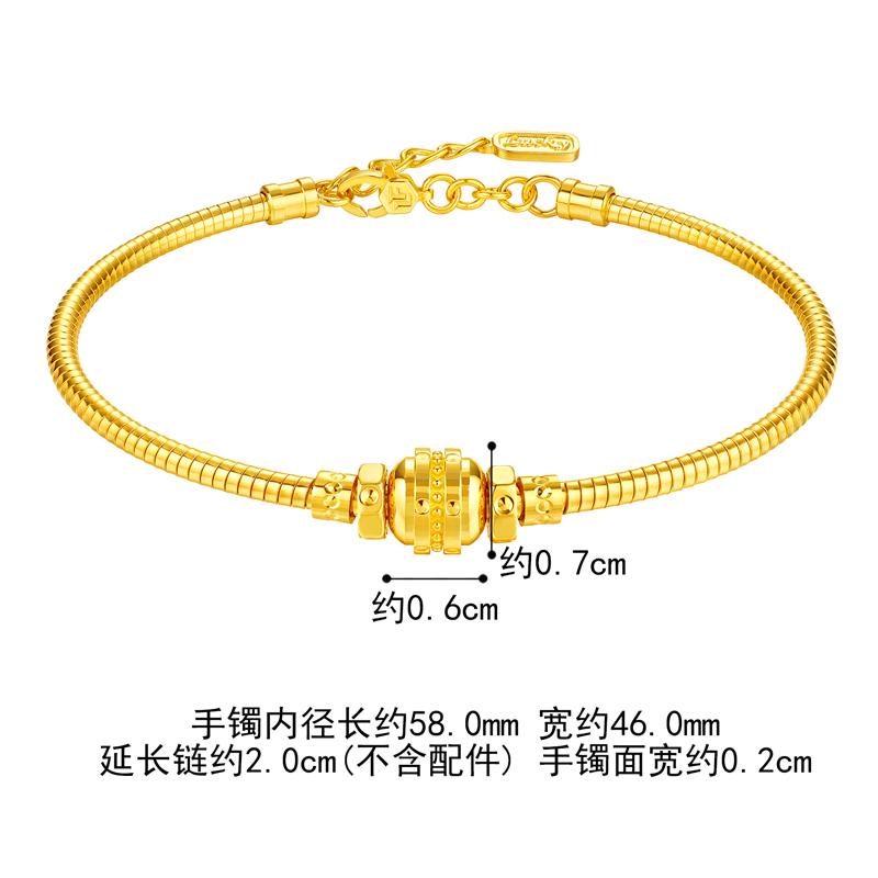 六福珠宝圆珠黄金手镯女款5G光影金转运珠弹力金镯子计价020120AA