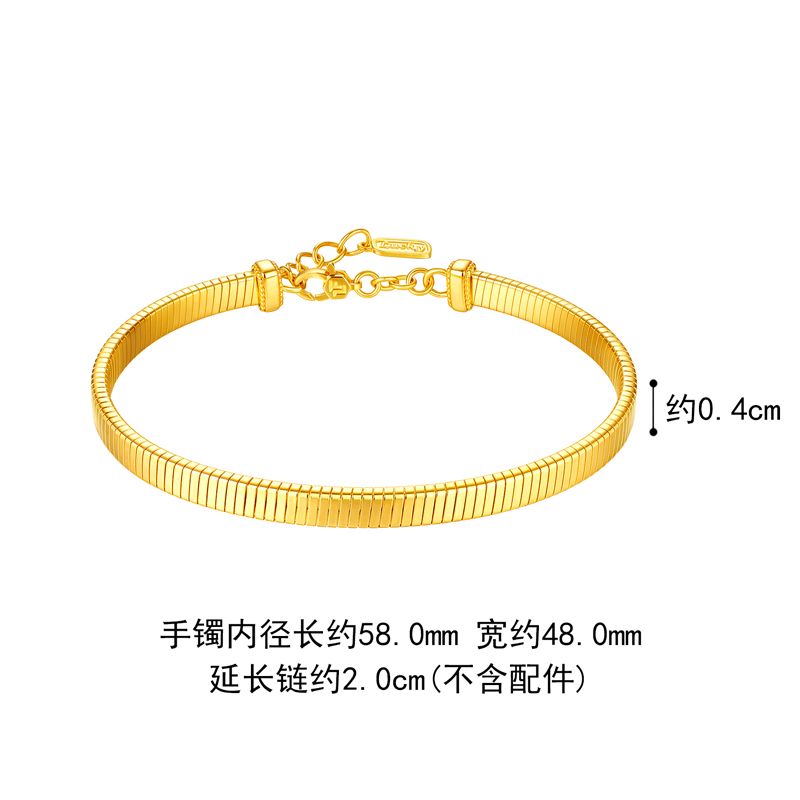 六福珠宝简约镜面黄金手镯女5G光影金弹力蛇骨金镯子计价020124AA