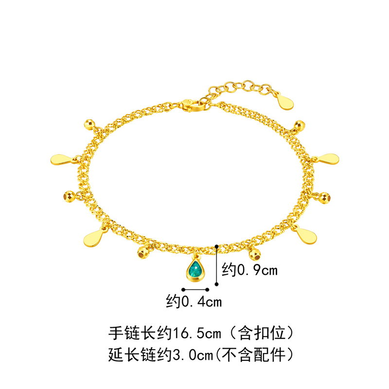 六福珠宝灵感系列Ⅱ贝加尔湖黄金手链水滴流苏挂坠计价GJG0010DS海边