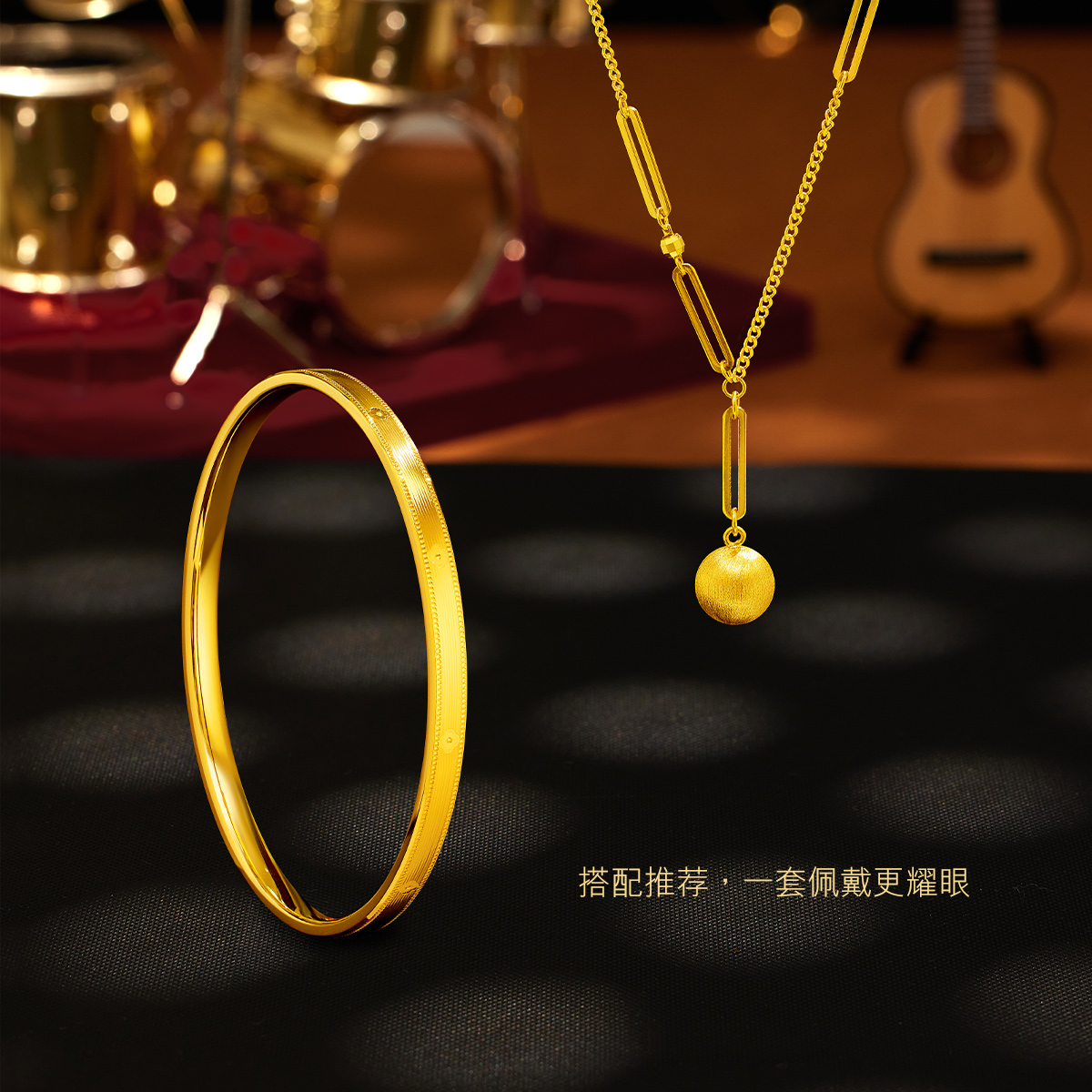 六福珠宝四叶草黄金手镯光面素圈足金镯子女正品计价A01TBGB0019【1V1直播看货】