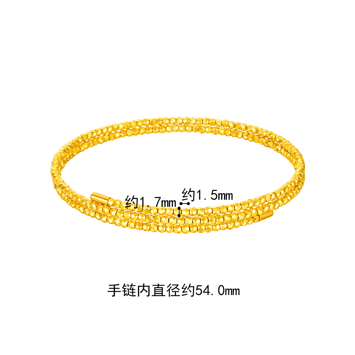 六福珠宝蹦迪珠黄金手镯女款圆珠子弹力手镯足金手链金品计价013507AA年货