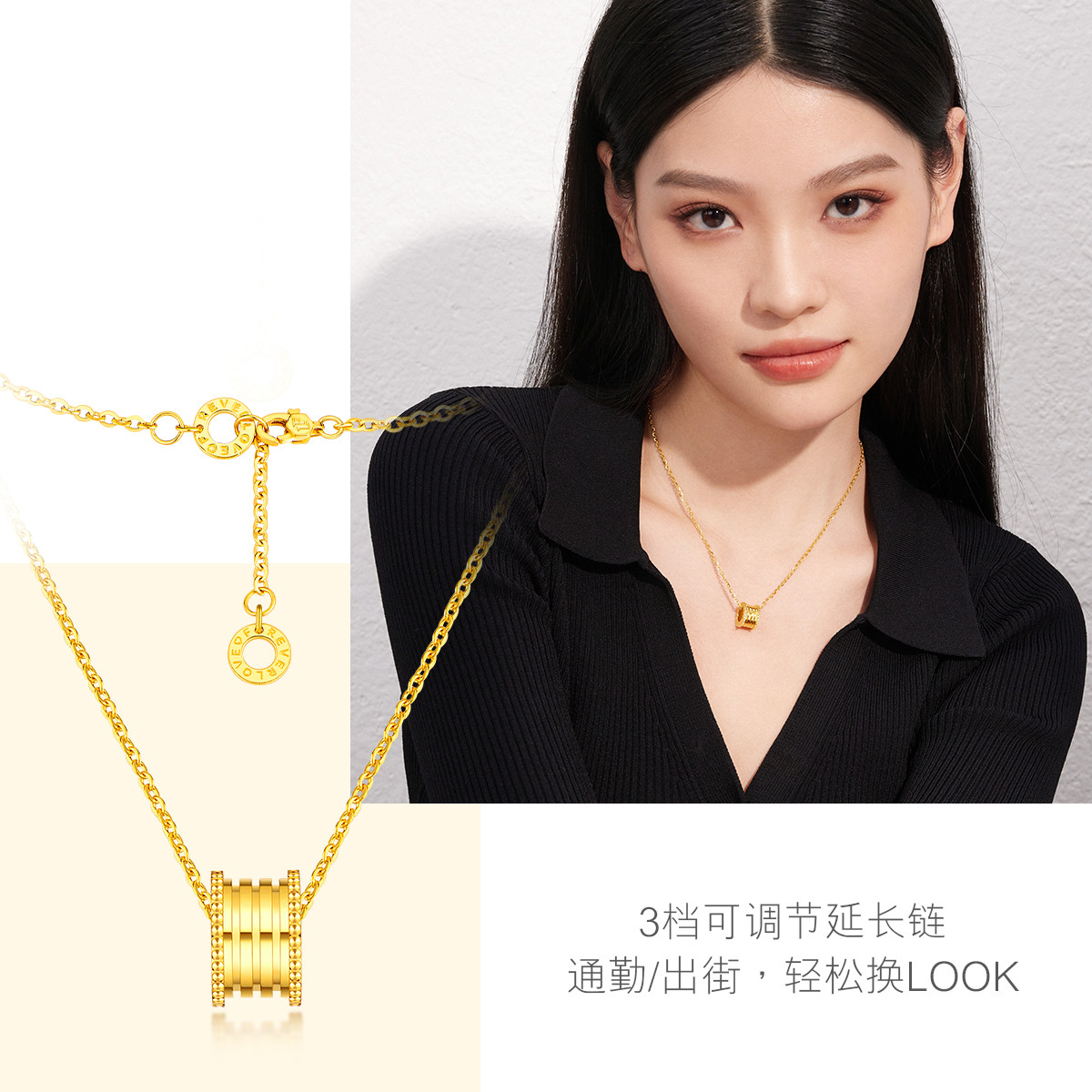 六福珠宝大蛮腰项链黄金吊坠送女友光影金5G系列计价004815NA【1V1直播看货】