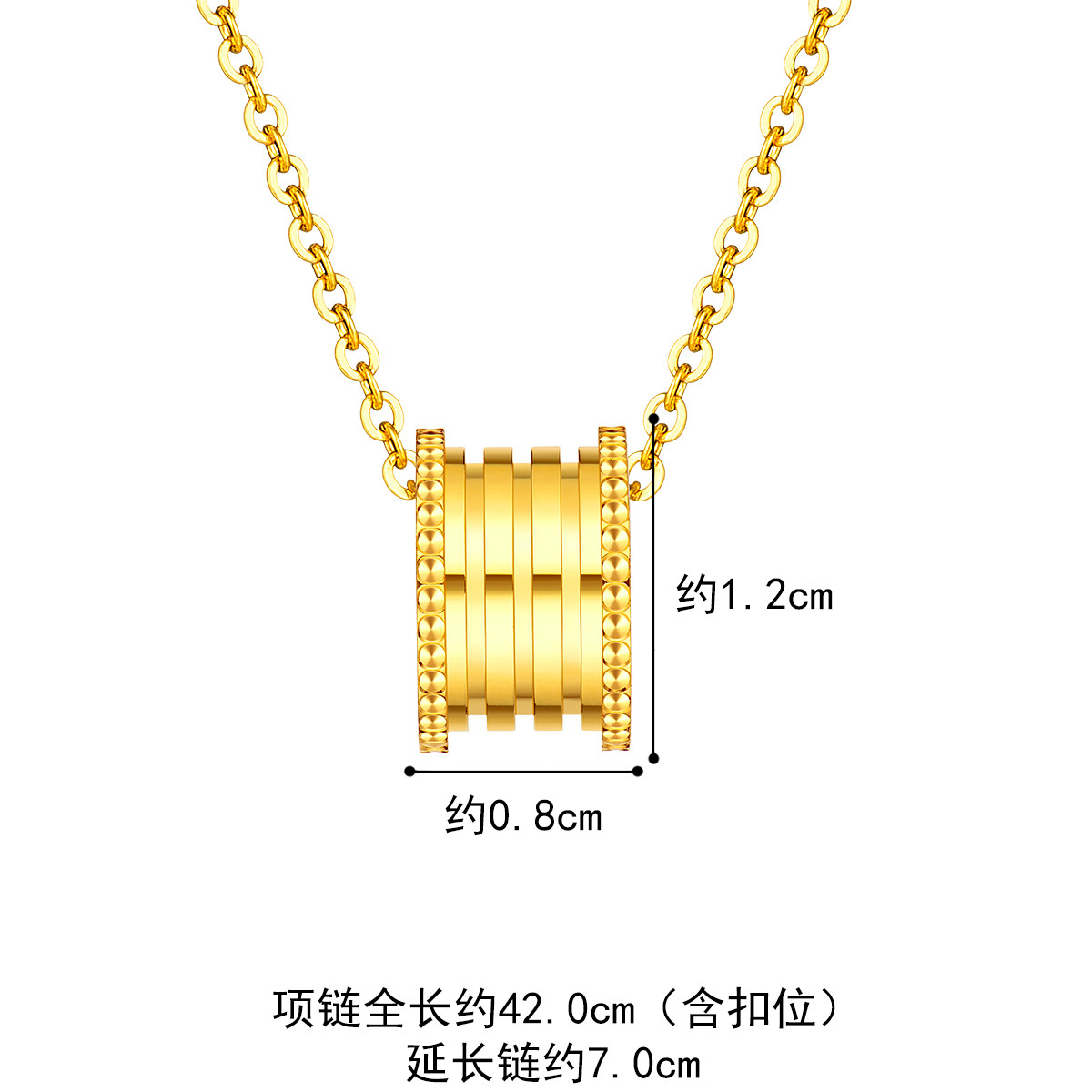 六福珠宝大蛮腰项链黄金吊坠送女友光影金5G系列计价004815NA【1V1直播看货】