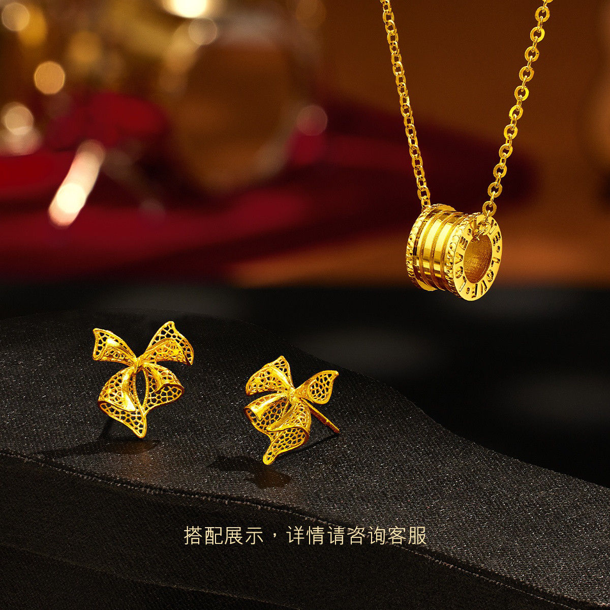 六福珠宝大蛮腰项链黄金吊坠送女友光影金5G系列计价004815NA【1V1直播看货】