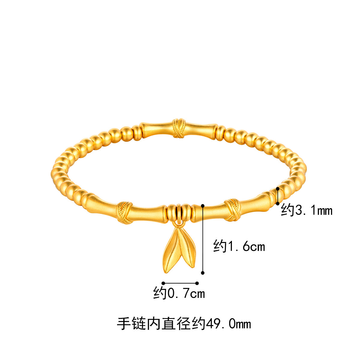 六福珠宝竹节黄金手链女款金珠手串足金福满传家送礼计价004629BA【联系客服补货】