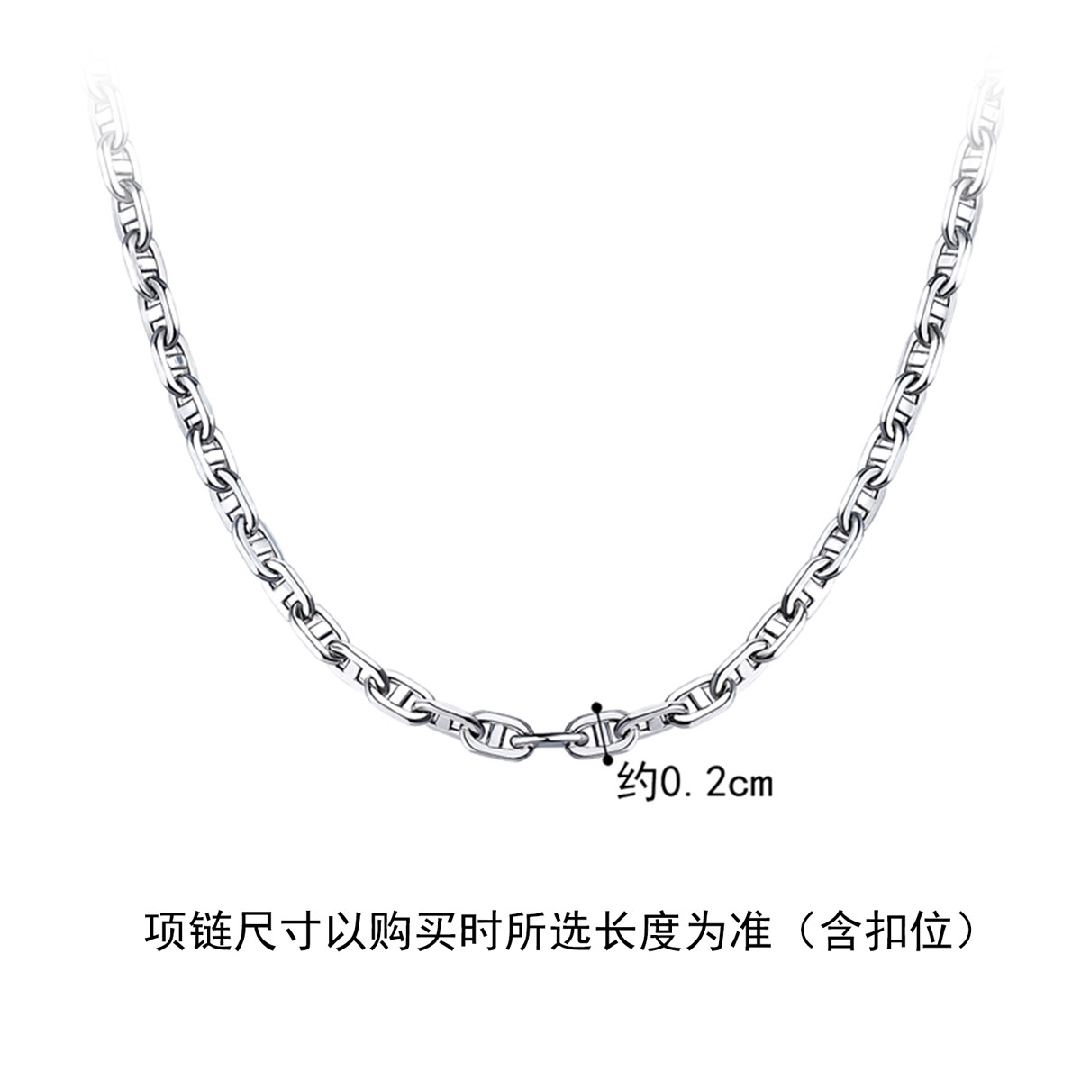 六福珠宝日字链铂金项链Pt950男士款白金素链子计价L19TBPN0031