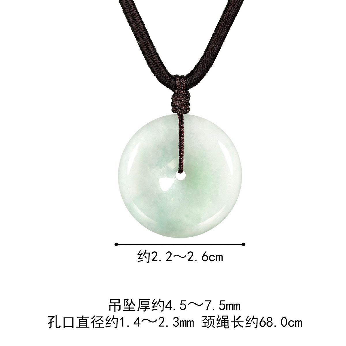 六福珠宝豆种翡翠吊坠女平安扣玉挂坠含配绳日常送礼定价LFP004G