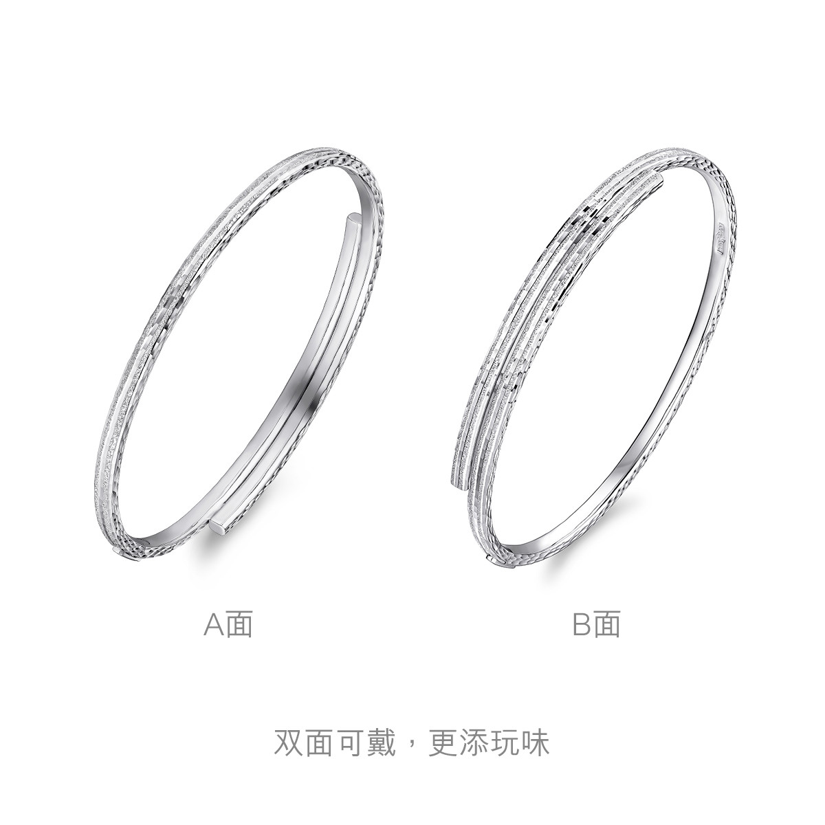 六福珠宝铂金手镯女铂950素圈白金镯子正品送礼计价G07TBPB0012