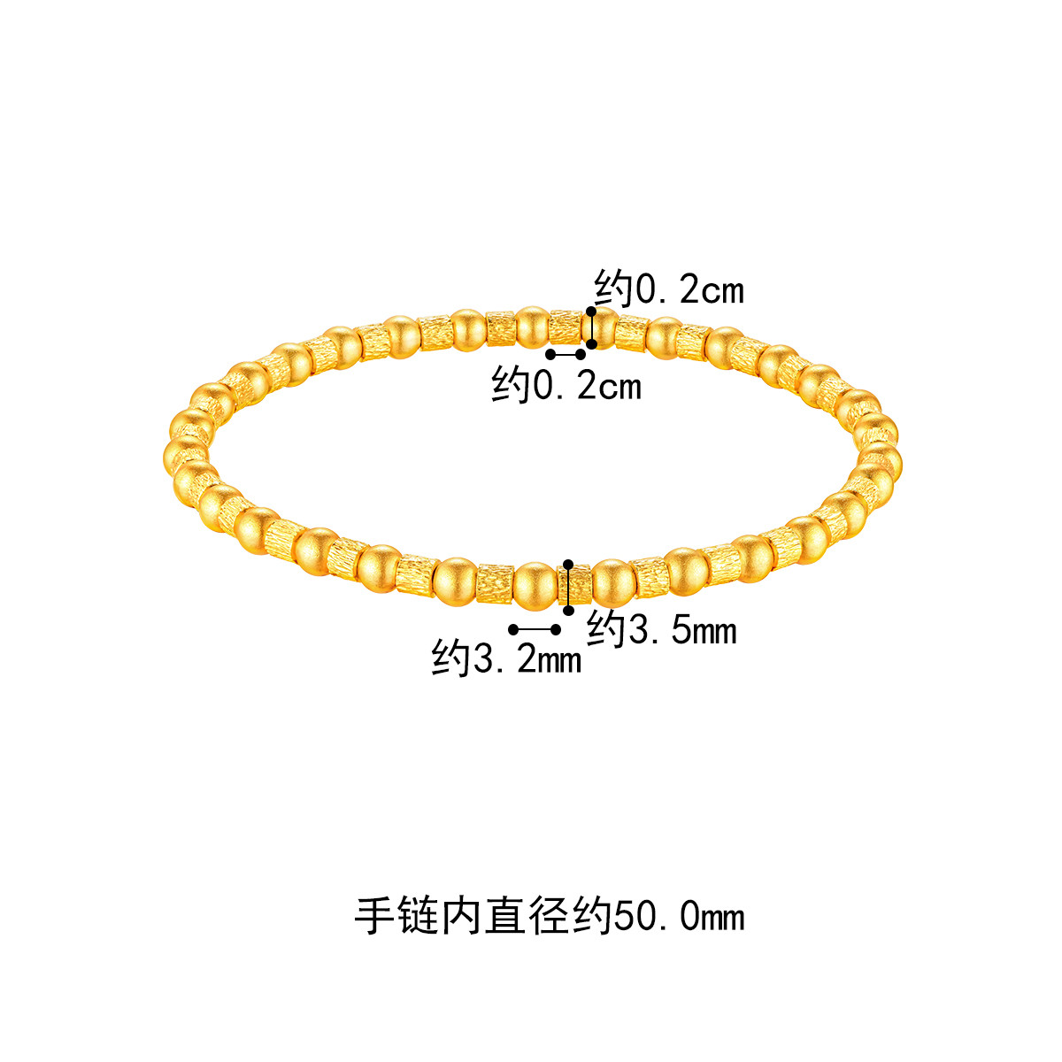 六福珠宝福满传家金珠黄金手链足金手串含弹力绳计价A01TBGB0010【联系客服补货】