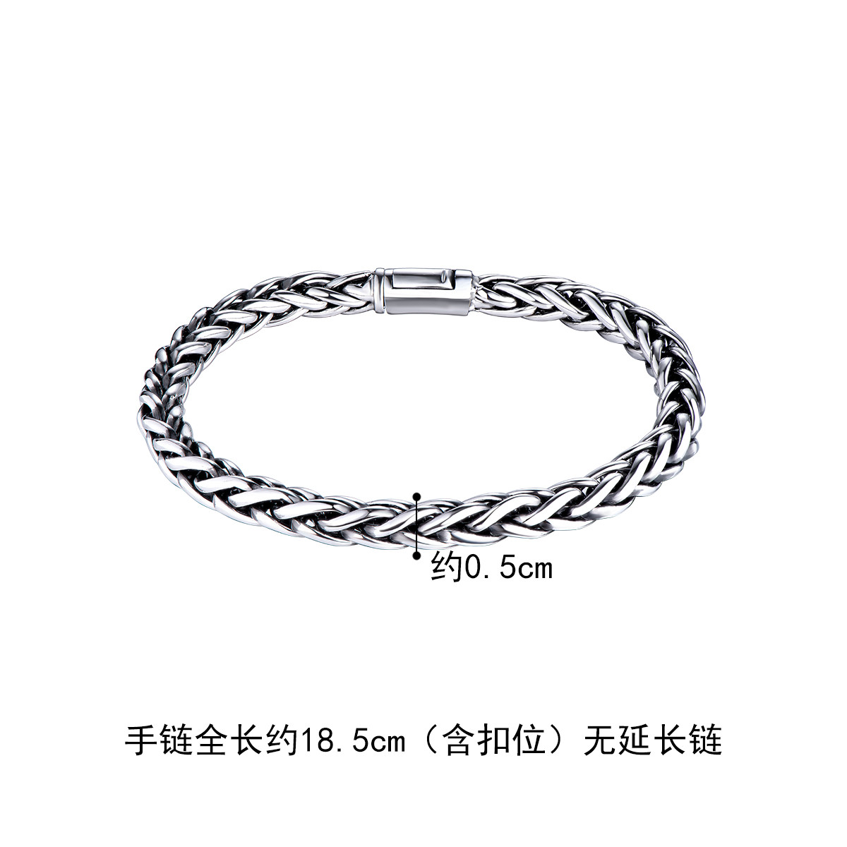 六福珠宝光面Pt950铂金手链男士电黑白金手链送礼计价G07TBPB0013