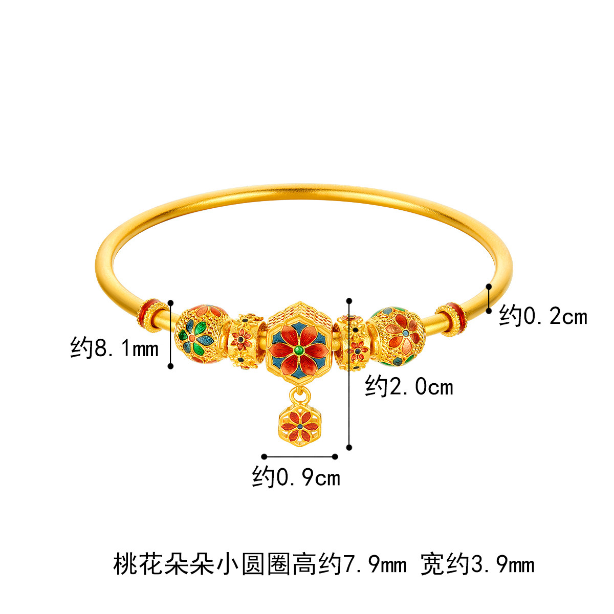 六福珠宝福满传家花开富贵古法黄金手镯鎏彩工艺计价G21TBGB0018【联系客服补货】绿色