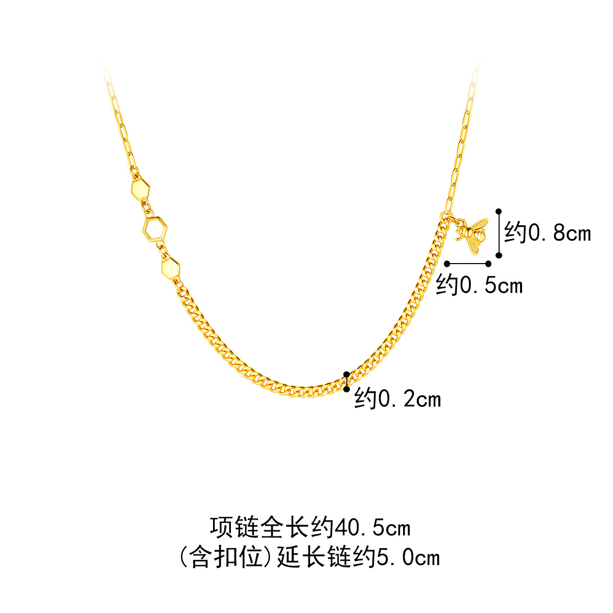 六福珠宝蜂巢黄金项链足金吊坠送女友5G光影金套链计价002554NA【联系客服补货】