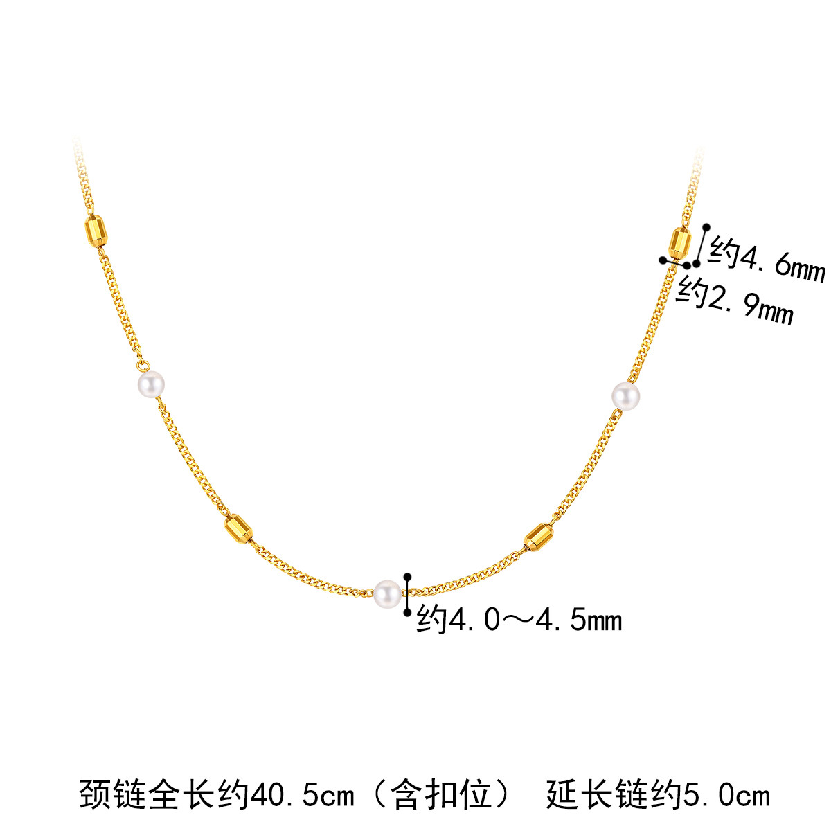 六福珠宝光影金珠影黄金项链女5G足金锁骨链珍珠颈链计价012941NA【1V1直播看货】