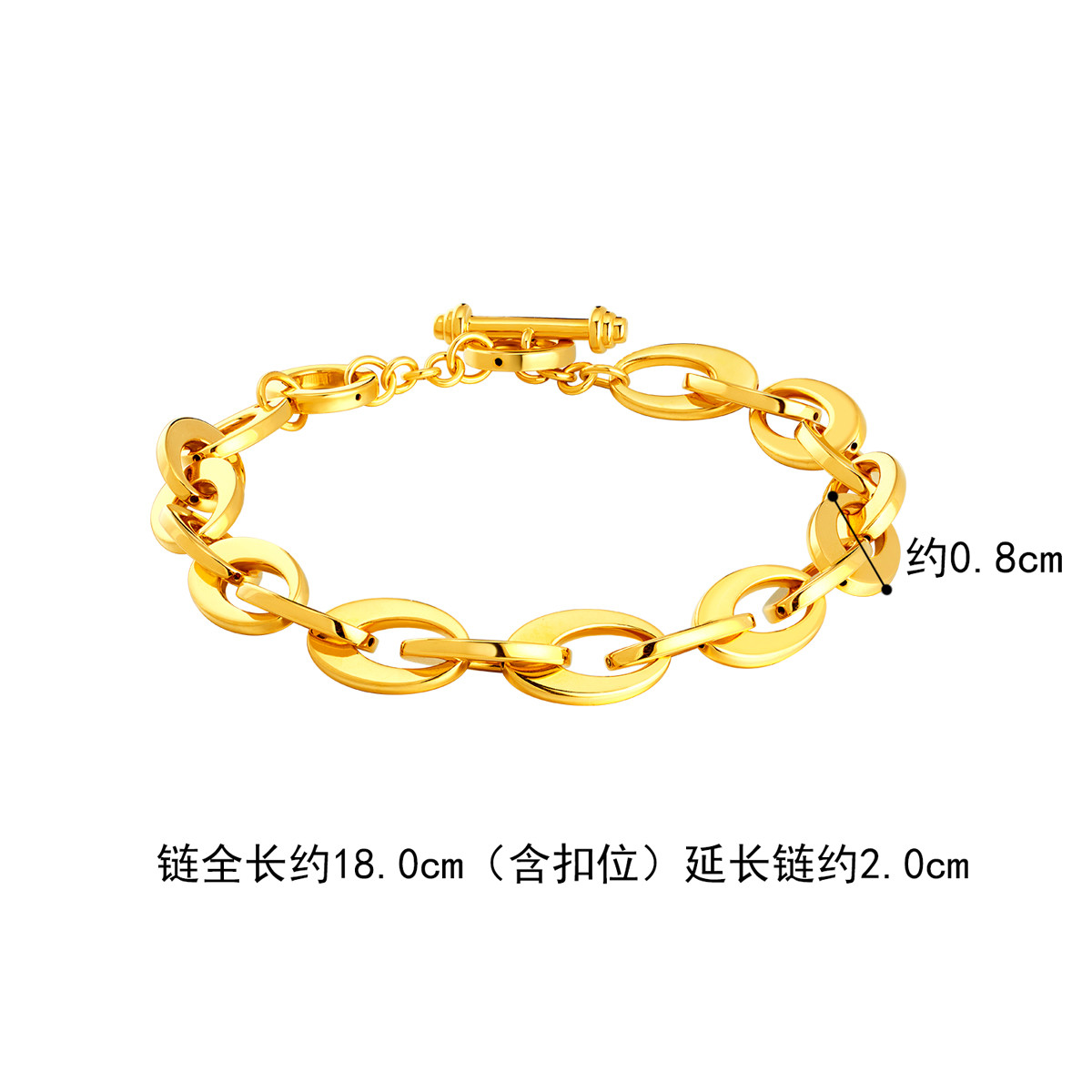 六福珠宝环环相扣黄金手链OT扣女时尚5D硬金首饰计价015081BA