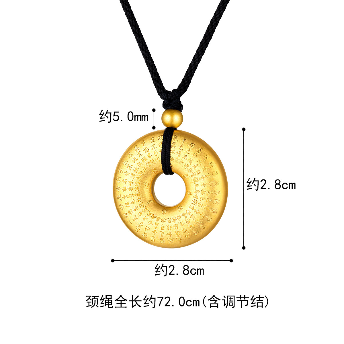 六福珠宝福满传家古法黄金吊坠含颈绳足金平安扣计价F48TBGP0002