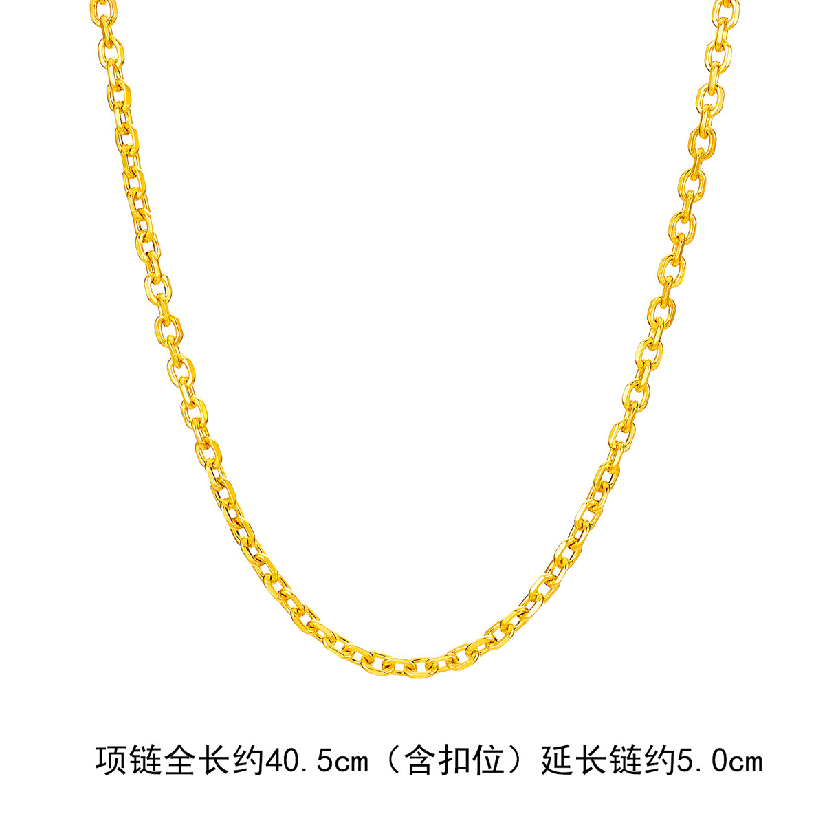 六福珠宝十字素链黄金项链女简约锁骨细链子足金计价A03TBGN0004A