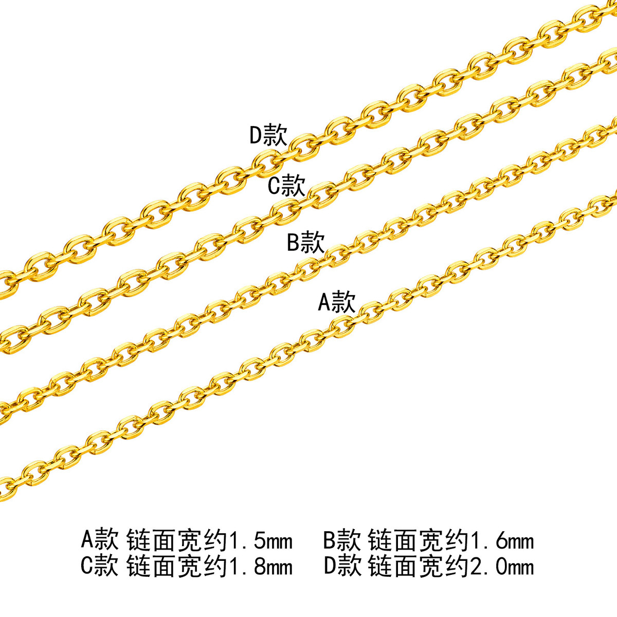 六福珠宝十字素链黄金项链女简约锁骨细链子足金计价A03TBGN0004A