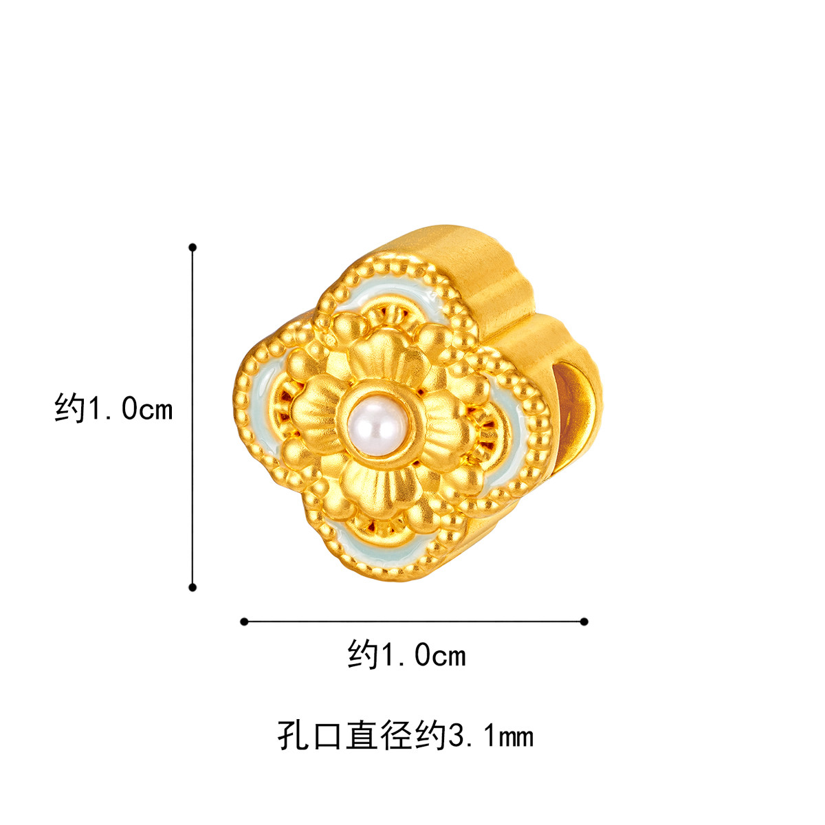 六福珠宝宋韵四合如意黄金转运珠鎏彩工艺金串珠定价GDA1TBP0037情人节