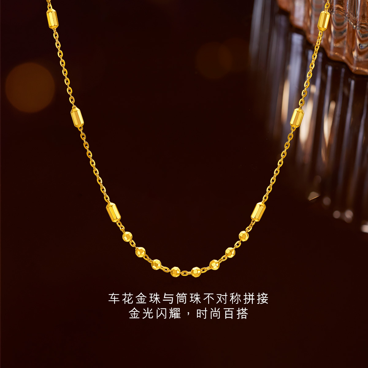 六福珠宝拼接车花珠黄金项链女时尚足金锁骨素链计价F63TBGN0052年货