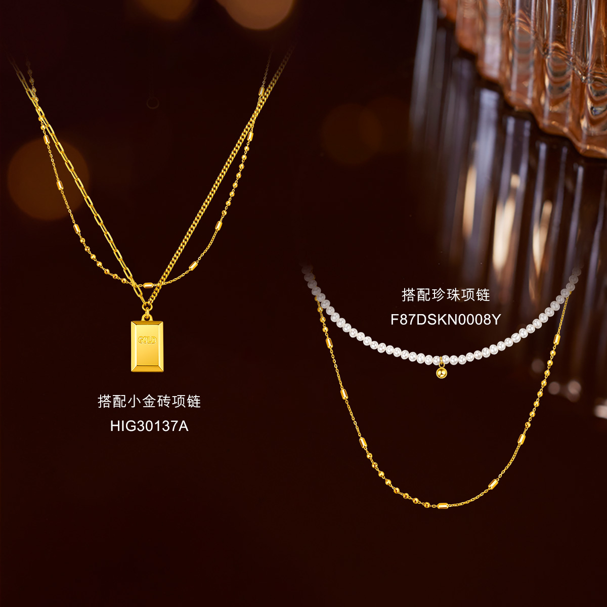 六福珠宝拼接车花珠黄金项链女时尚足金锁骨素链计价F63TBGN0052年货