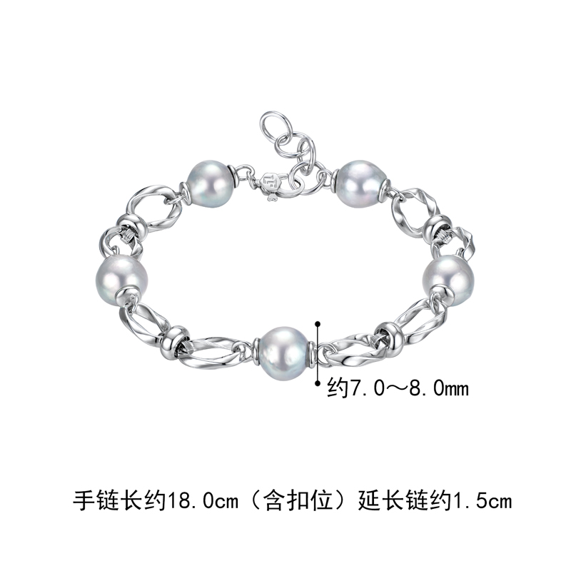 六福珠宝真我系列海水珍珠手链女款时尚铂金首饰定价GJT1TBB0006