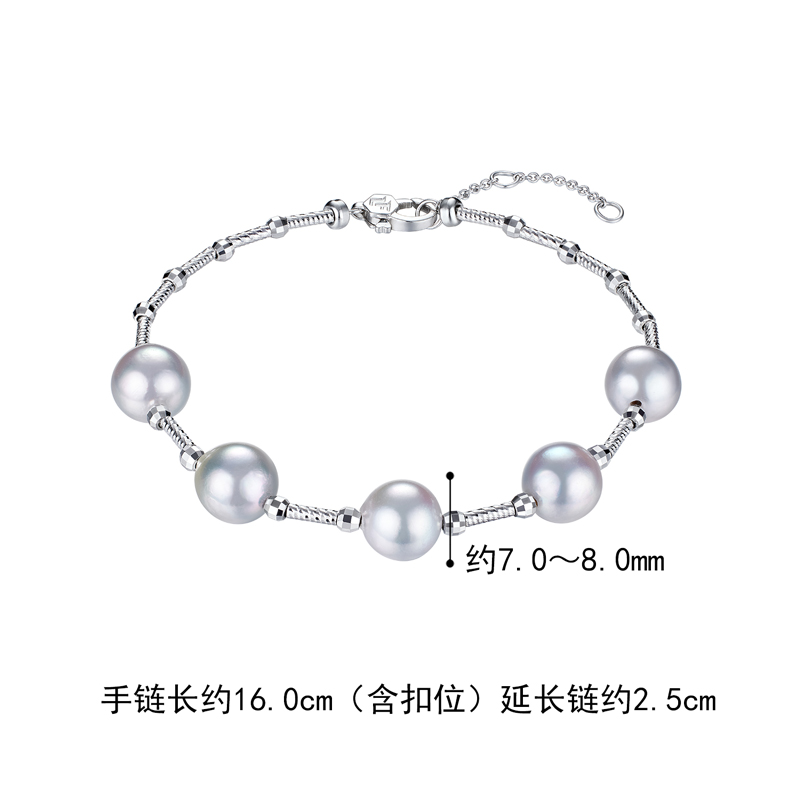 六福珠宝真我系列海水珍珠手链女优雅铂金手链手串定价GJT0001DS