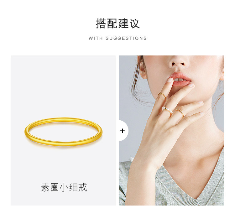 六福珠宝足金手镯简约磨砂黄金细圆镯大人金手环计价B01TBGB0043【联系客服补货】