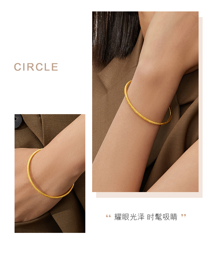 六福珠宝足金手镯简约磨砂黄金细圆镯大人金手环计价B01TBGB0043【联系客服补货】