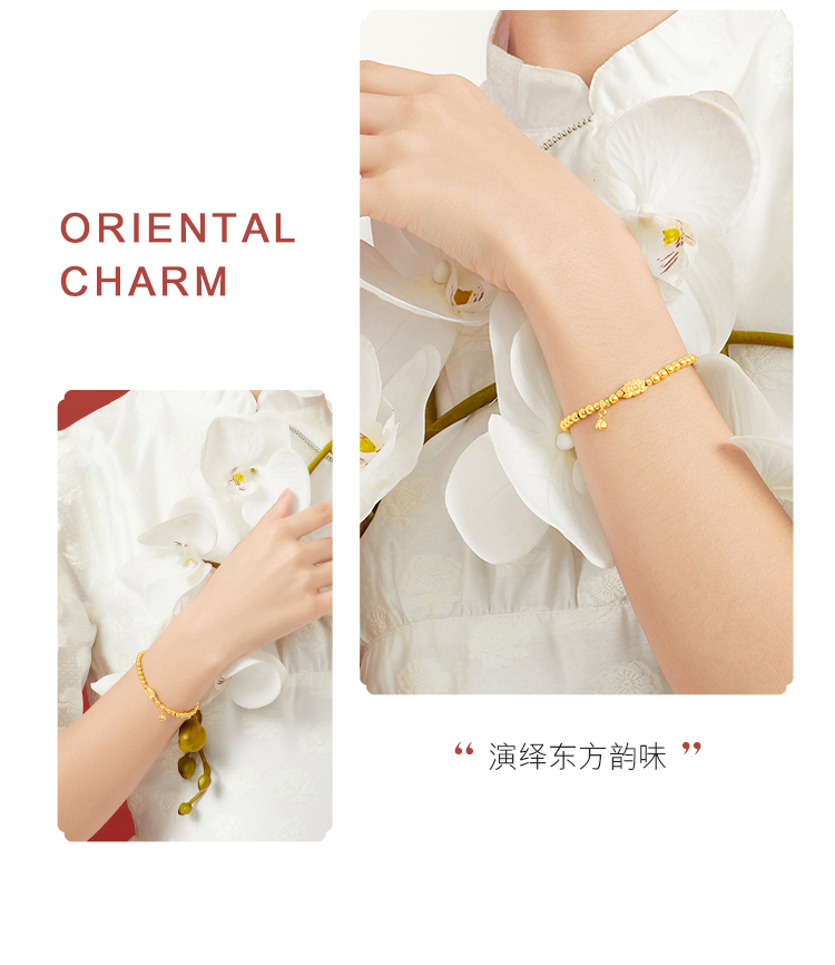 六福珠宝福满传家莲花黄金手链女金珠手串足金计价F63TBGB0054莲3