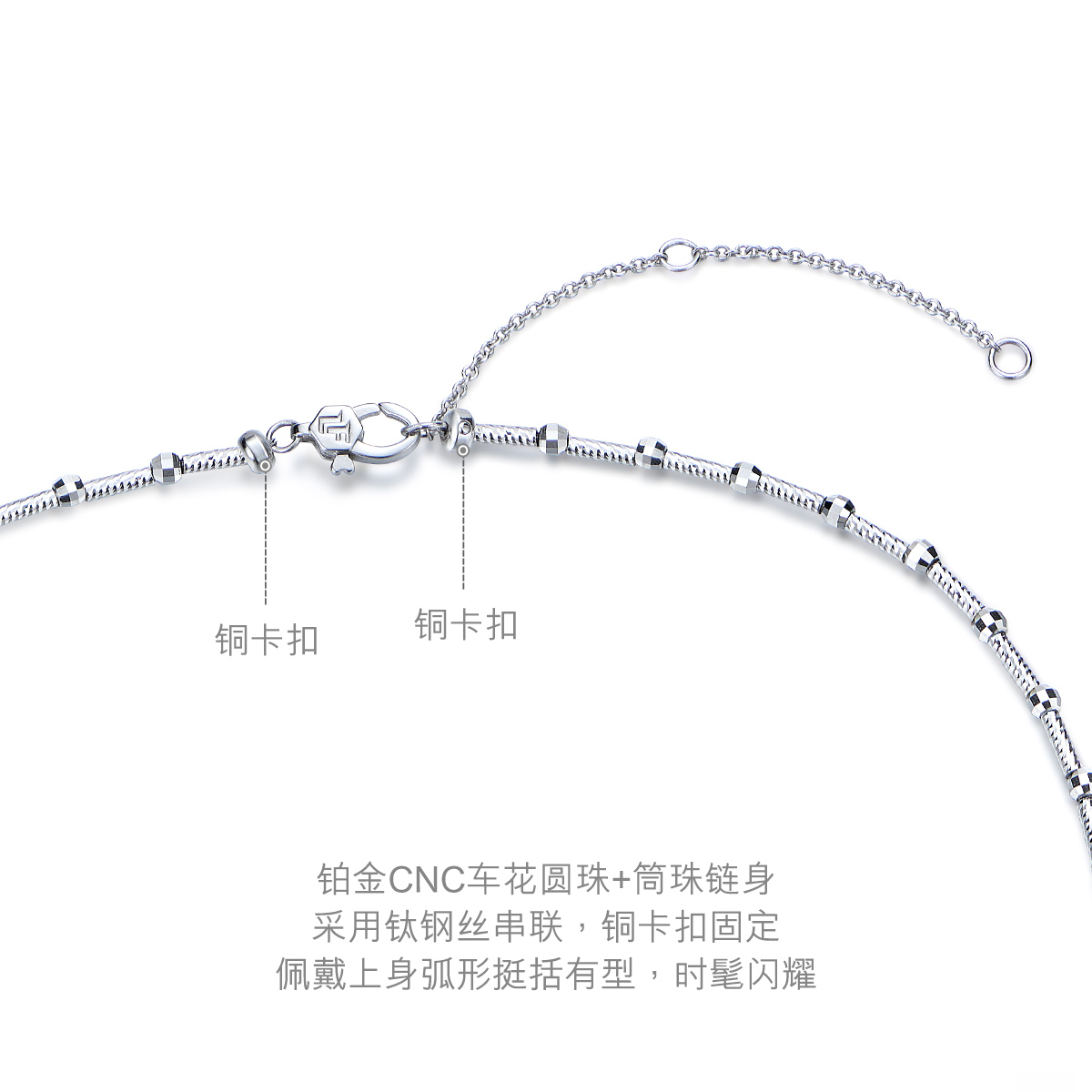 六福珠宝真我系列海水珍珠项链女士时尚铂金锁骨链定价GJT0004DS海边