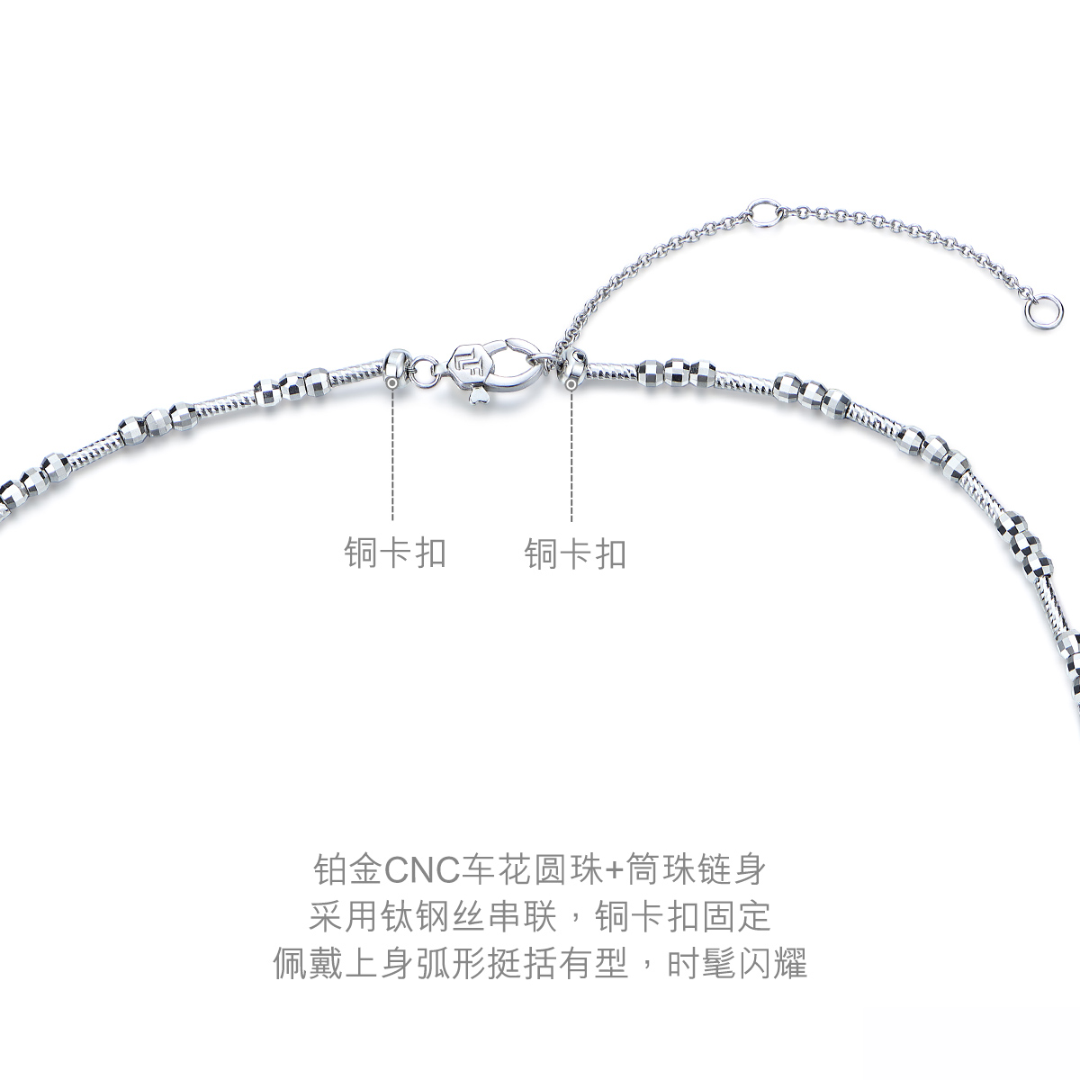 六福珠宝真我系列海水珍珠项链女士时尚铂金锁骨链定价GJT0003DS