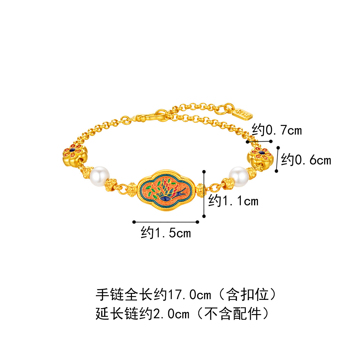 六福珠宝福满传家飞燕报喜黄金手链珍珠鎏彩工艺足金计价012469BA绿色