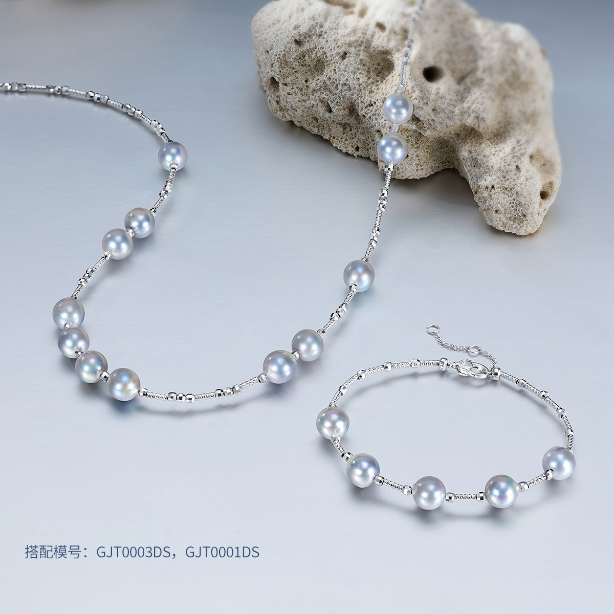 六福珠宝真我系列海水珍珠手链女优雅铂金手链手串定价GJT0001DS