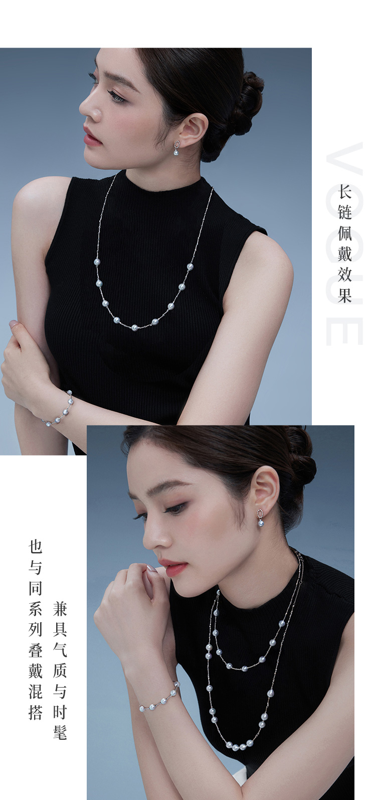 六福珠宝真我系列海水珍珠项链女士时尚铂金锁骨链定价GJT0004DS海边