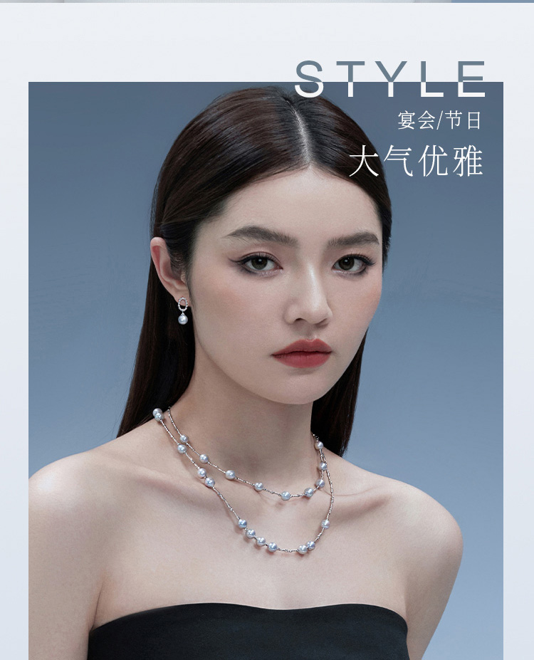 六福珠宝真我系列海水珍珠项链女士时尚铂金锁骨链定价GJT0004DS海边