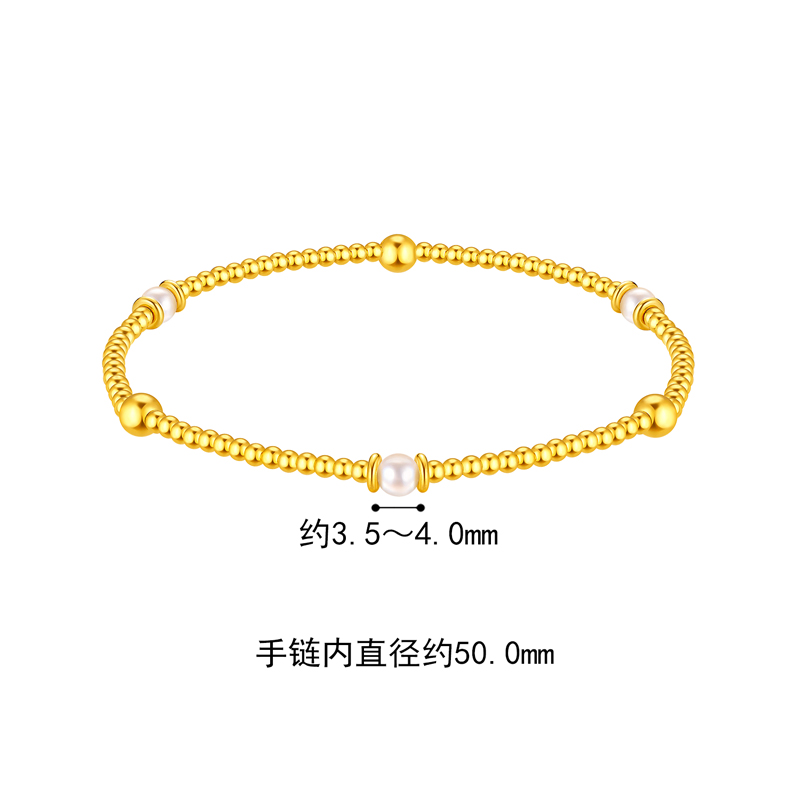  六福珠宝金星皓月金珠黄金手链女珍珠手串足金首饰计价F63G0010DS