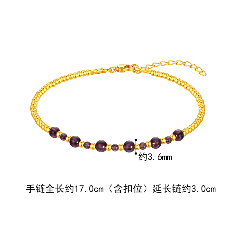 六福珠宝多肉葡萄黄金石榴石手链金珠手链女款定价GJA0007DS
