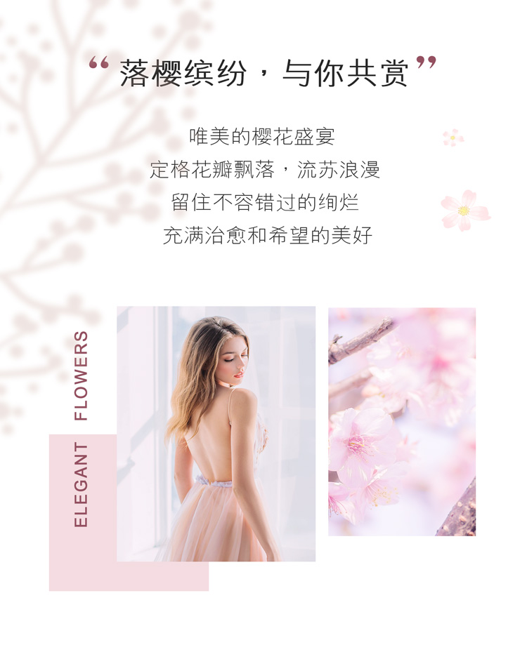 六福珠宝Dear Q系列樱花钻石项链18K金套链女含延长链定价DQ31538