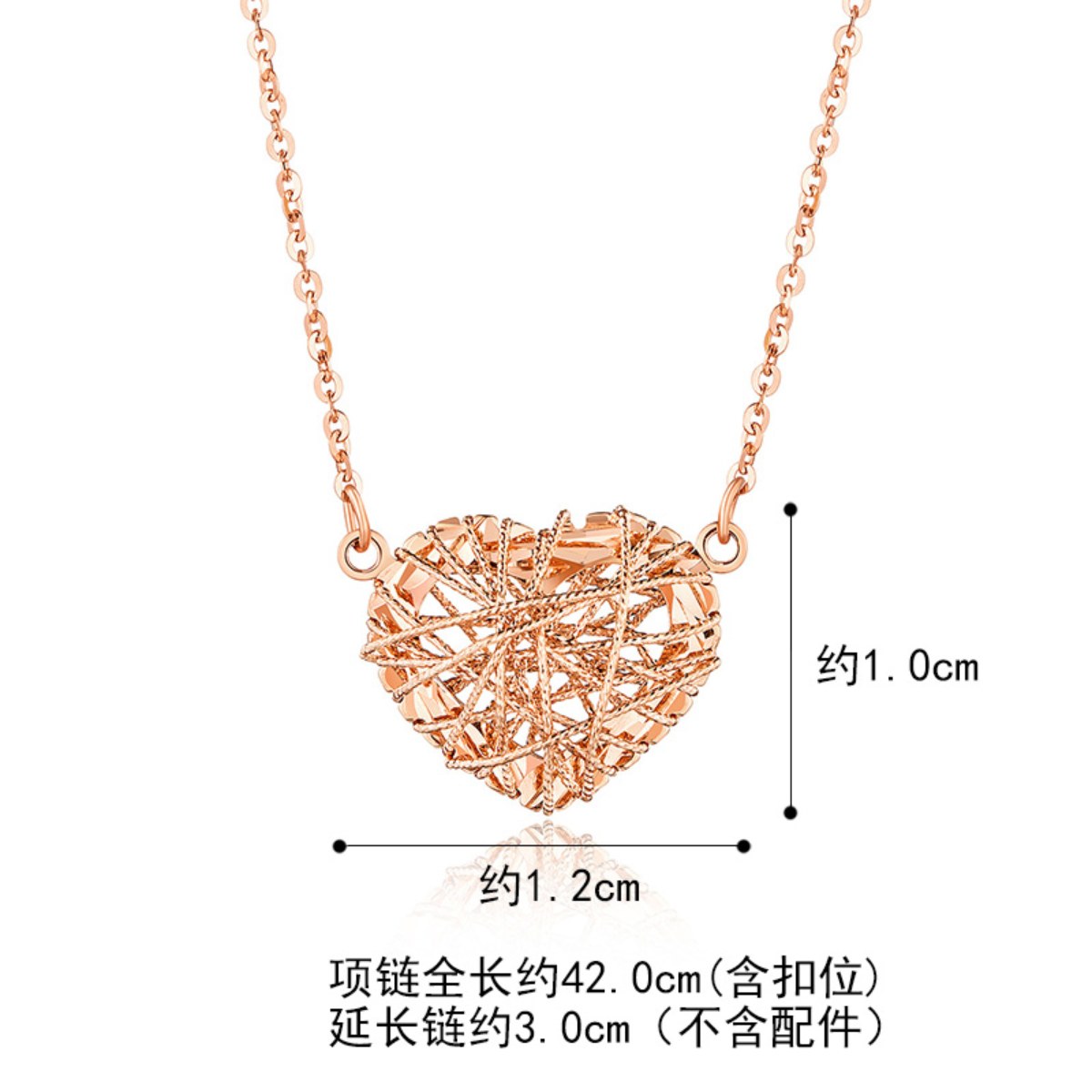 【秒杀】六福珠宝18K金项链镂空心形吊坠玫瑰金专用扣圈L18TBKN0032RB【联系客服补货】