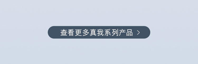 六福珠宝真我系列海水珍珠项链女珍珠毛衣链铂金定价GJT1TBN0004【联系客服补货】