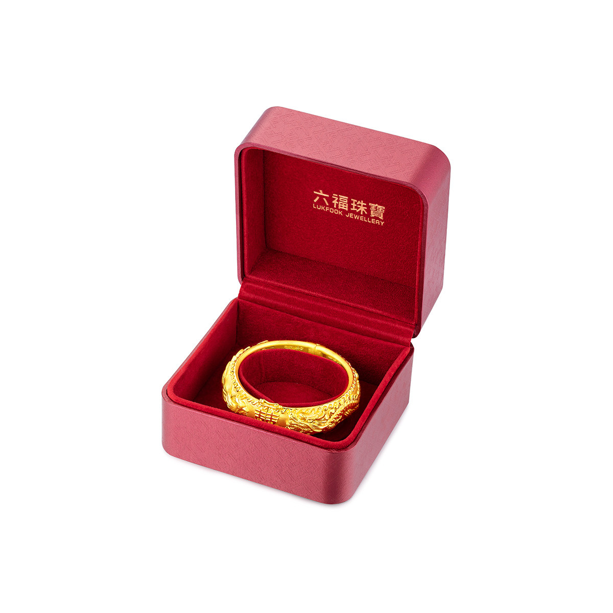 六福珠宝囍字龙凤镯黄金手镯婚嫁3D硬金手镯子女计价A03TBGB0009【联系客服补货】