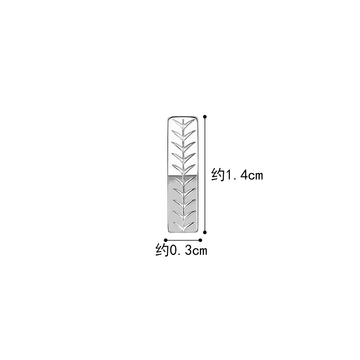 六福珠宝草纹铂950铂金耳环男款单只白金耳饰送礼计价EFT1P5C0001