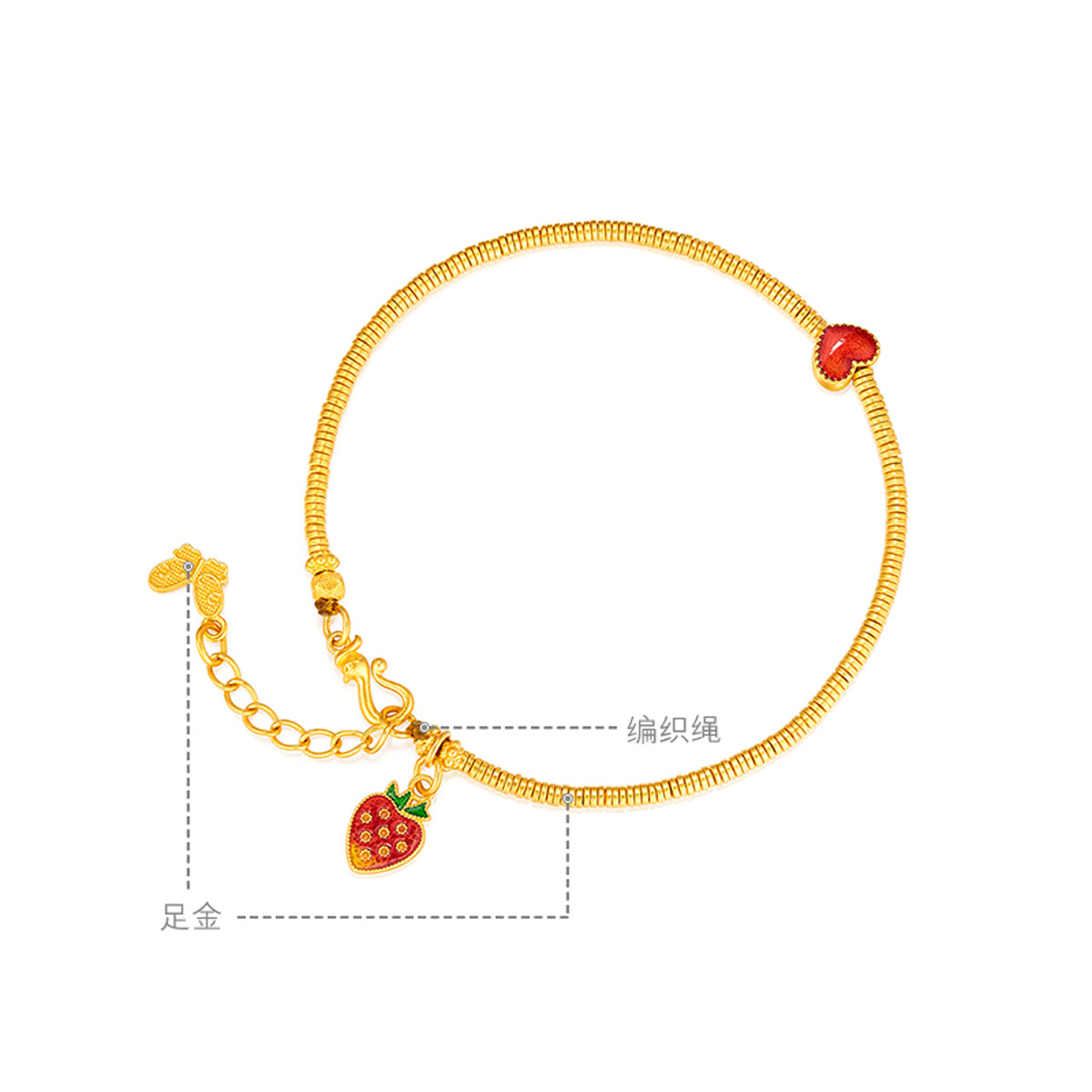 六福珠宝福满传家小红心黄金手链女鎏彩爱心手串计价F21TBGB0001【1V1直播看货】