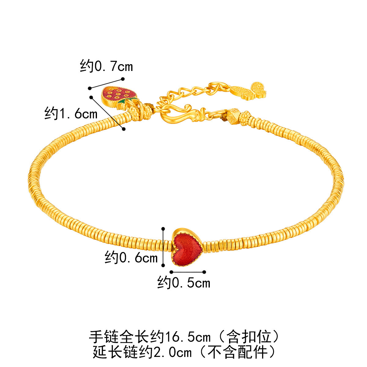 六福珠宝福满传家小红心黄金手链女鎏彩爱心手串计价F21TBGB0001【1V1直播看货】