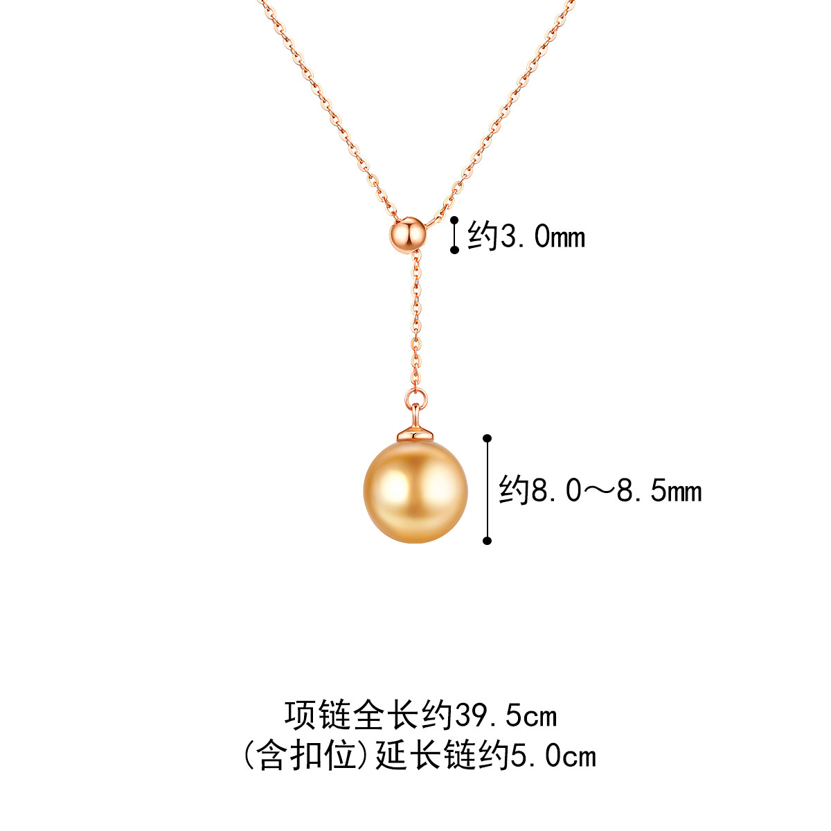 六福珠宝十字彩金套链18k金海水珍珠项链女正品定价G04DSKN0024R