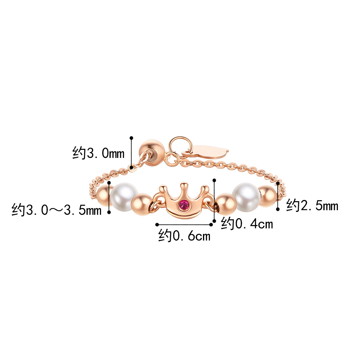 六福珠宝皇冠18K金戒指女淡水珍珠红宝石戒指定价G04DSKR0002R【联系客服补货】