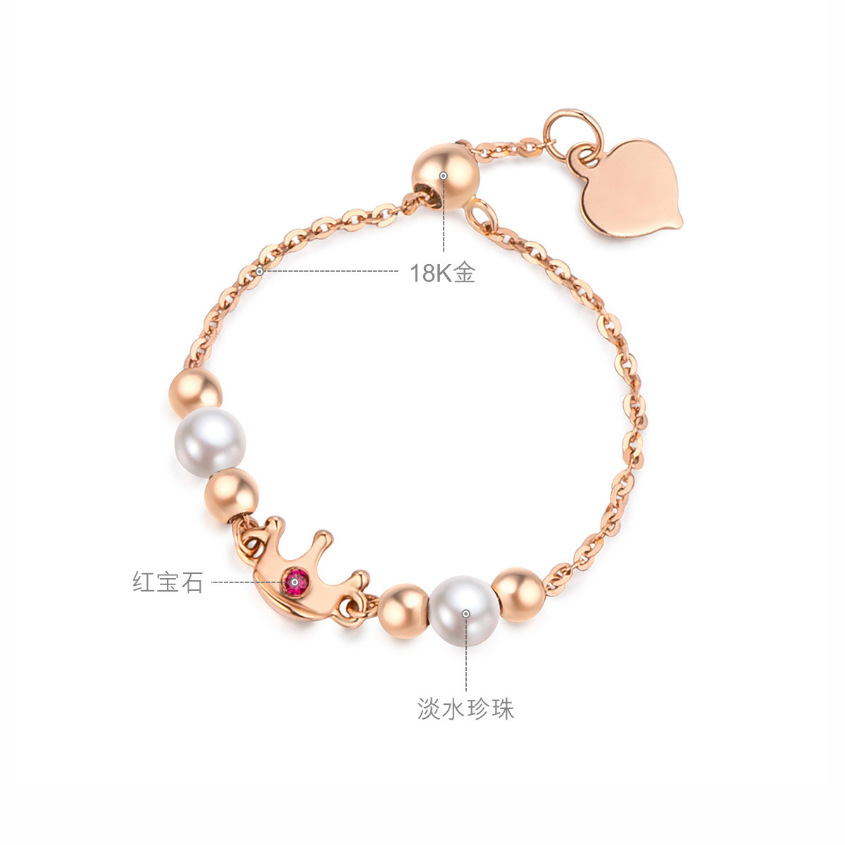 六福珠宝皇冠18K金戒指女淡水珍珠红宝石戒指定价G04DSKR0002R【联系客服补货】