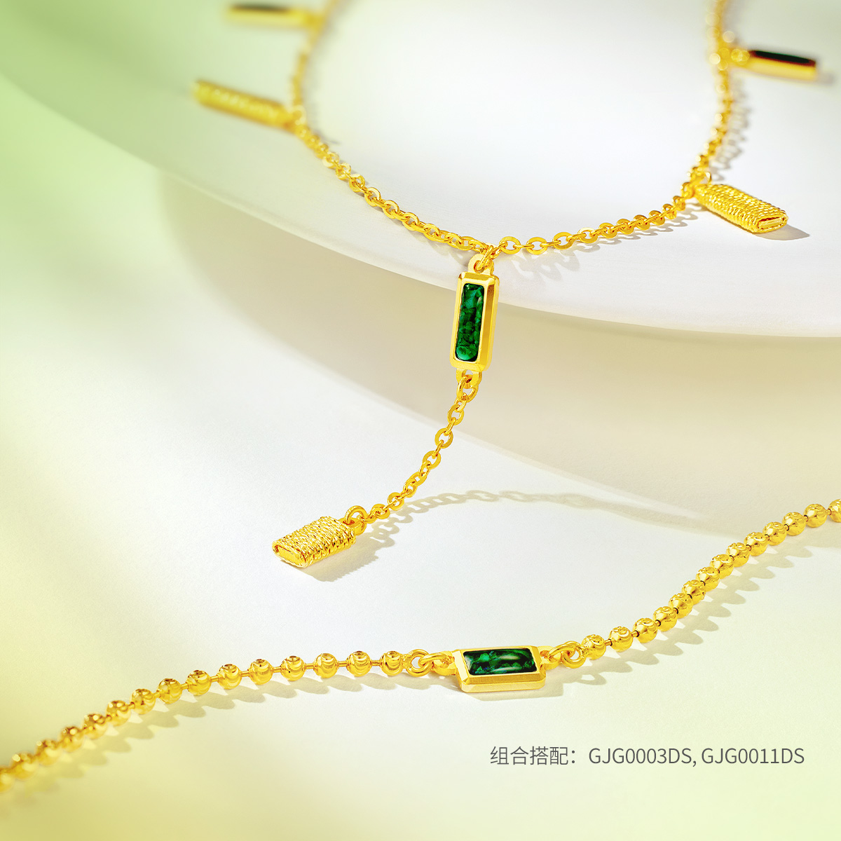【店庆特惠】六福珠宝灵感系列Ⅱ绿影仙踪黄金项链流苏几何吊坠计价GJG0003DS