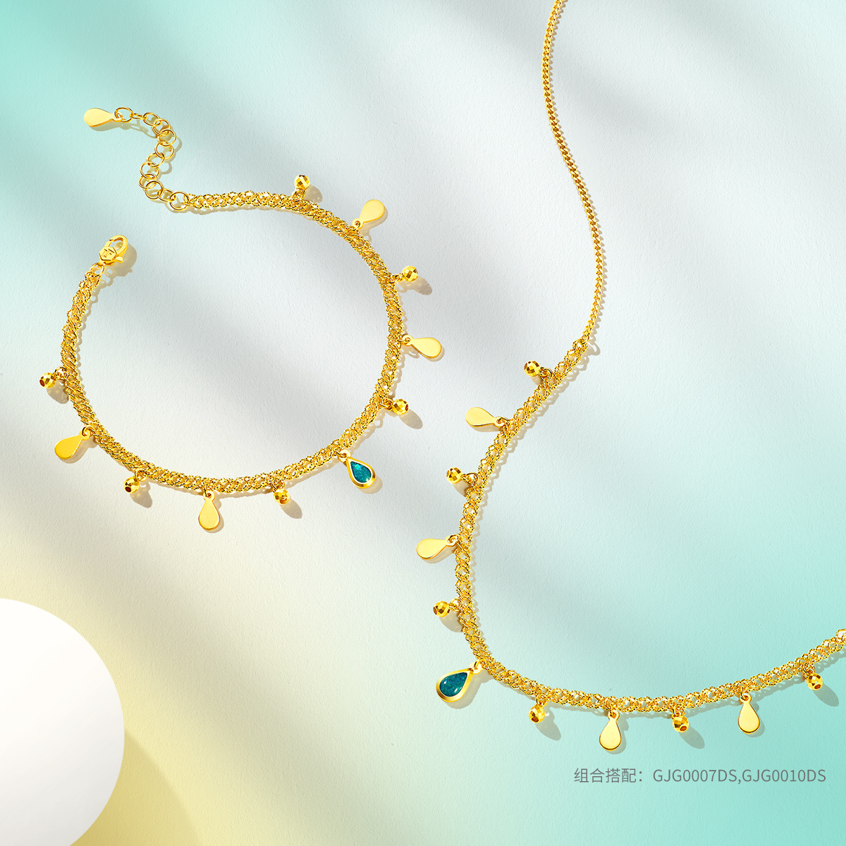 六福珠宝灵感系列Ⅱ贝加尔湖黄金项链女水滴锁骨链计价GJG0007DS【1V1直播看货】