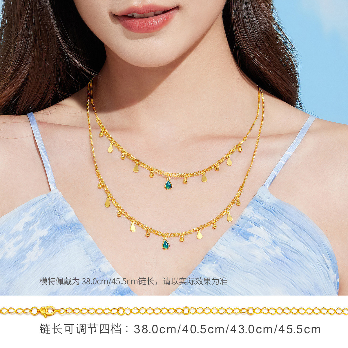 六福珠宝灵感系列Ⅱ贝加尔湖黄金项链女水滴锁骨链计价GJG0007DS【1V1直播看货】